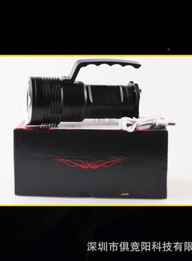 LE探照D多功能强灯光户TKZ外射充电手提露营四核p70手电筒远防水