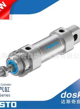 FEST|ODSN0U-8/1/12-10~I200-P-ASO标准圆形活塞杆气缸EGH操作平