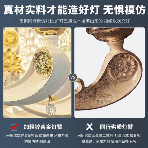 欧式吊灯客厅灯轻奢大气水晶