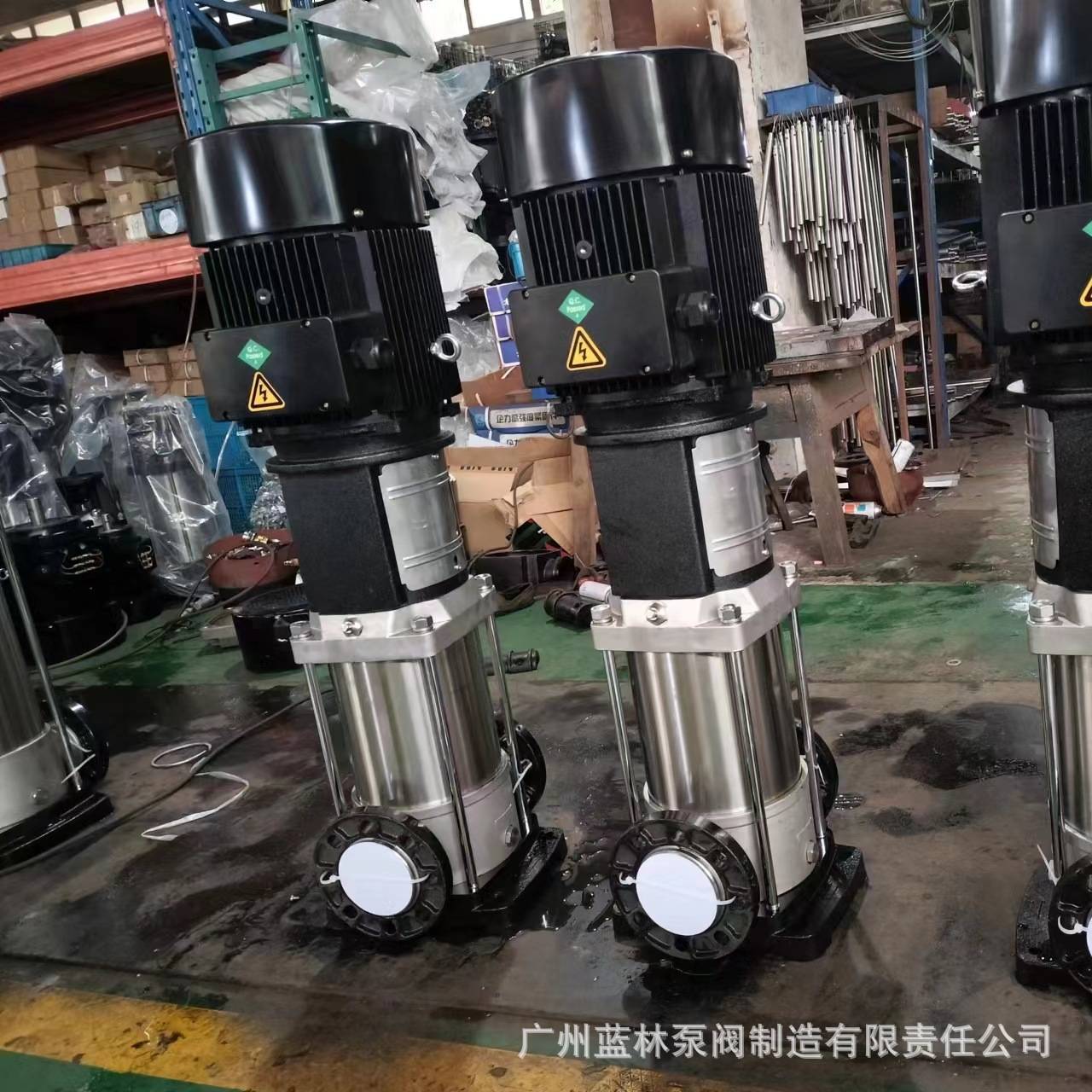 100CDLF85-40多级管道泵 304不锈钢立式多级增压水泵
