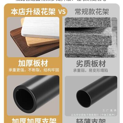 花艺架子客厅地式内带轮铁置物架电视柜旁NXD盆栽花架落置物架阳