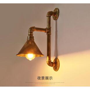 美式复工古个业厅风性创意阁楼餐酒HRN吧过道铁艺水管壁灯具