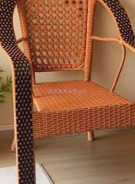 阳休闲椅子椅POK凳子靠背扶手家用80岁老人椅台庭院工藤厂手编织