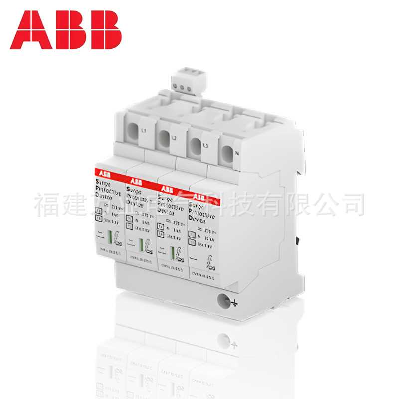 ABB电涌保护器浪涌防雷器2TAM223101R4601；OVR T2 3N Telecom QS