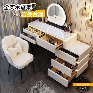 灯实木妆台新款主卧高档化妆台卧简约现无品牌/梳代小户型室带化