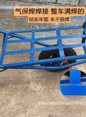 厂家销直独轮手推PGH车刹农用小推车单轮带车搬平板双轮运车果园