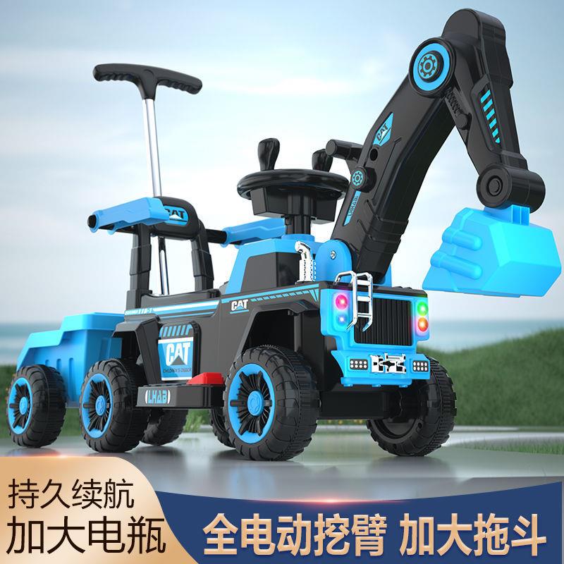 款儿童电挖掘机遥玩具CMU车大号控骑宝宝挖可土动机工程车可坐人