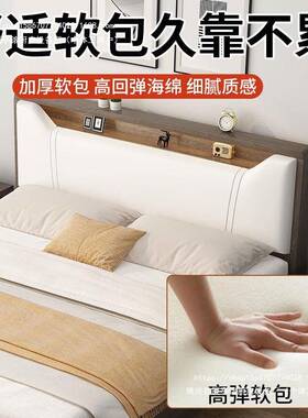 实木x床双人.82米主VGK卧代简约家1用1.5米现小户型出租房1.2m单