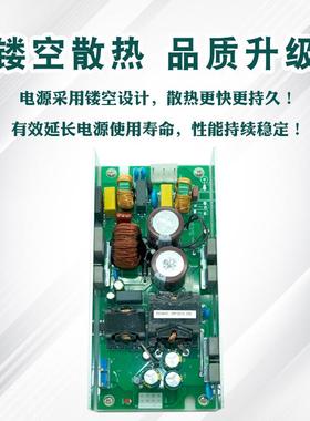 400WPFC开关专电源POE用出48V8.EJI输3A全电压