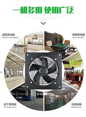 风方形外转子轴0流风机YFW2P/4P仓库通风排烟工业散热扇2SER20/38