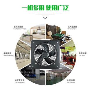 风方形外转子轴0流风机YFW2P 4P仓库通风排烟工业散热扇2SER20