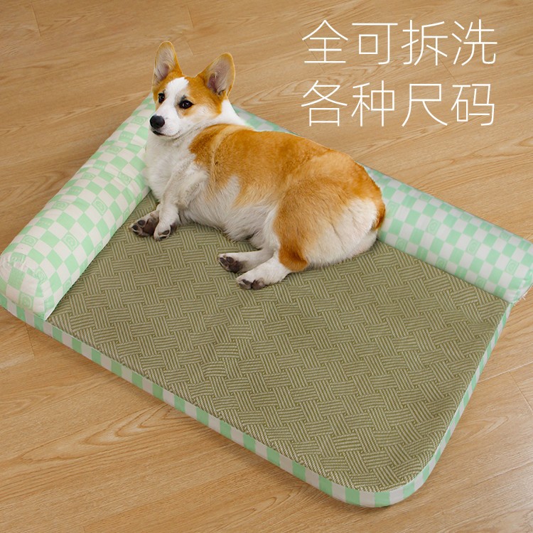四季可拆洗狗窝睡垫小中大型犬