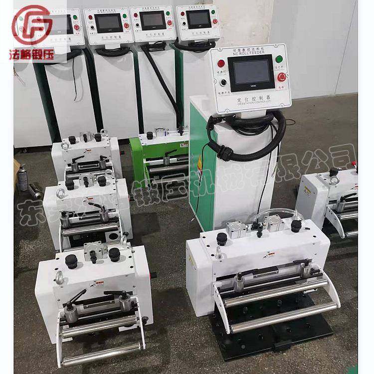 冲床自动NCF-300开卷料线NC伺送料机高密速滚轮精三合一校送服平,鲜花速递/花卉仿真/绿植园艺,割草机/草坪机,淘宝优惠券,粉丝福利购,淘宝优惠卷