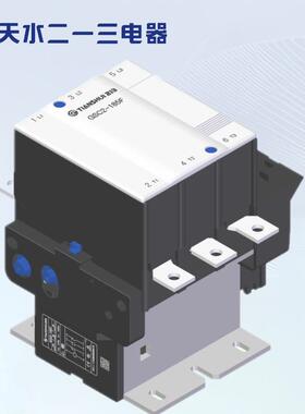 天水二0一三CPR电GS器-C2F三相交流接触器40F