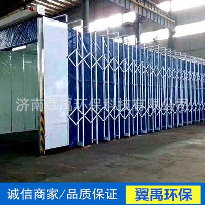 动伸缩房无喷漆房尘环保漆涂装设备室内外烤房WLD打磨房电加热家