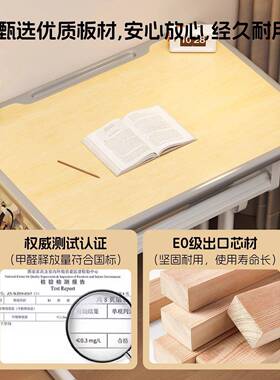 作儿童学习桌小学生写字业书桌家简约用小孩课桌椅升可IHT降桌子