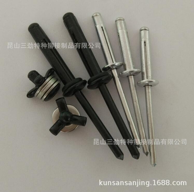 全铝灯笼抽芯三爪黑色大帽拉铆钉