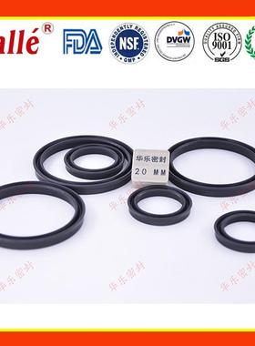 专业生产气圈动风炮具密封封工气动扳手密件波盾WALLS21气动工具