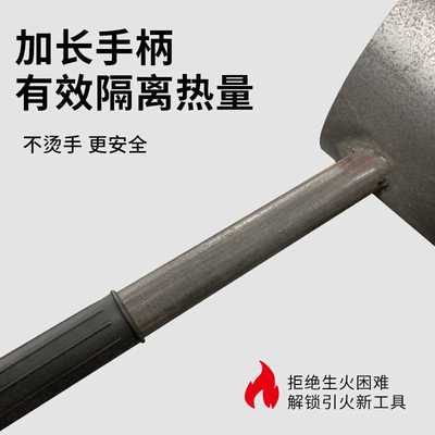 长炭竹炭引燃桶烧烤炉引碳桶商用耐烧生Y^加厚木炭引火桶点碳桶备
