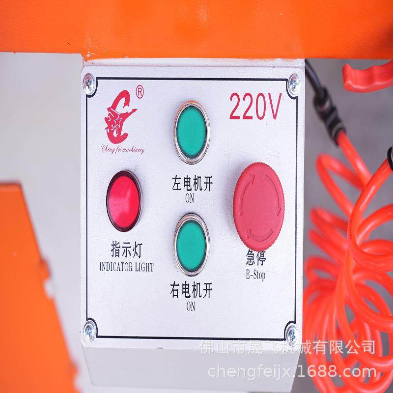 工设备亚力木CRU铝材门窗角机45度双头切克割机相框切切角机,纺织面料/辅料/配套,纺织机械配件,淘宝优惠券,粉丝福利购,淘宝优惠卷