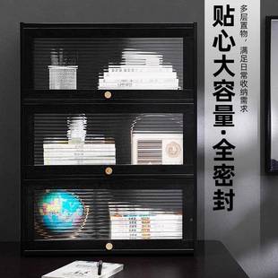 简易书架桌书物柜童阅读区绘IOS本架儿靠置面物架客厅家用收纳储