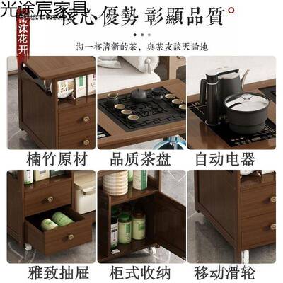 茶可移动茶桌阳新款茶几客泡茶桌小型台家用茶厅台一体一整套UNX