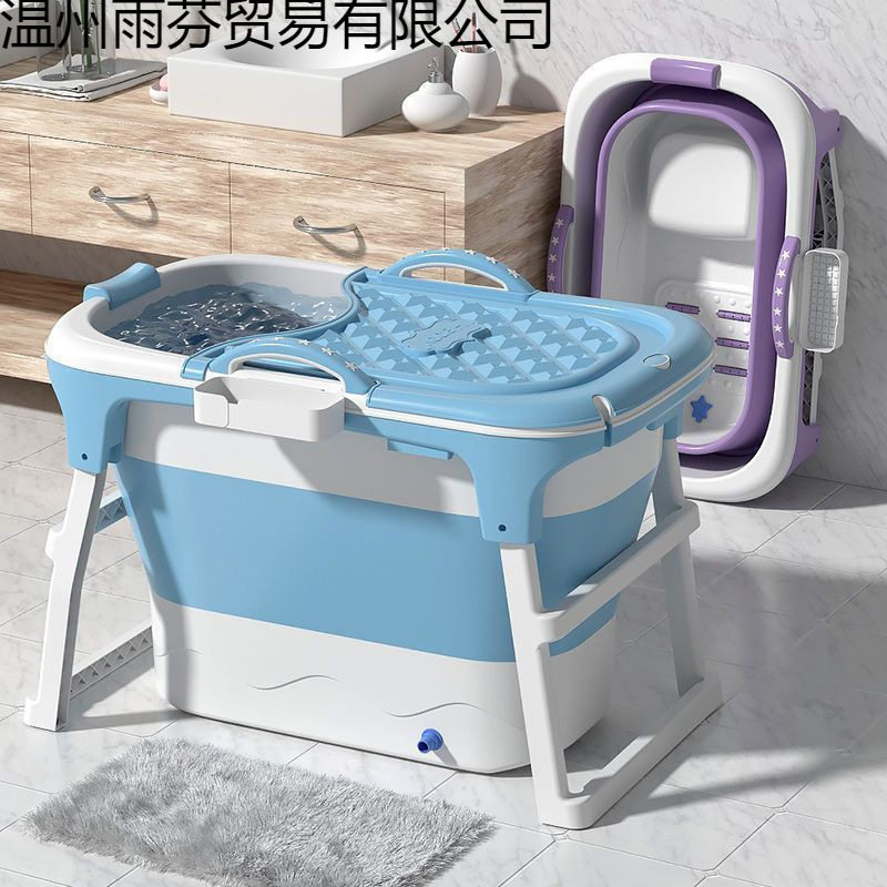 加高加厚折叠收纳成人泡澡桶