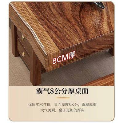 桃木实木大板茶公桌椅组新中式YY102100原木胡一合体整套茶几家用