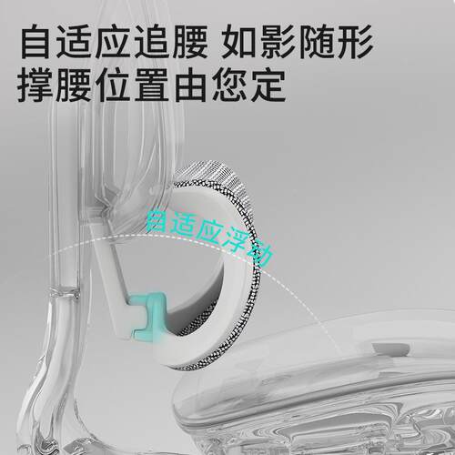 人体学椅可电躺电脑子椅办公YRO室椅家用新工款竞椅