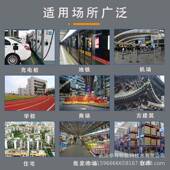 相电气防火限流护器保电40A充电桩漏保护单装 置短路USS过载超温保