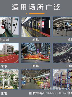 相电气防火限流护器保电40A充电桩漏保护单装置短路USS过载超温保