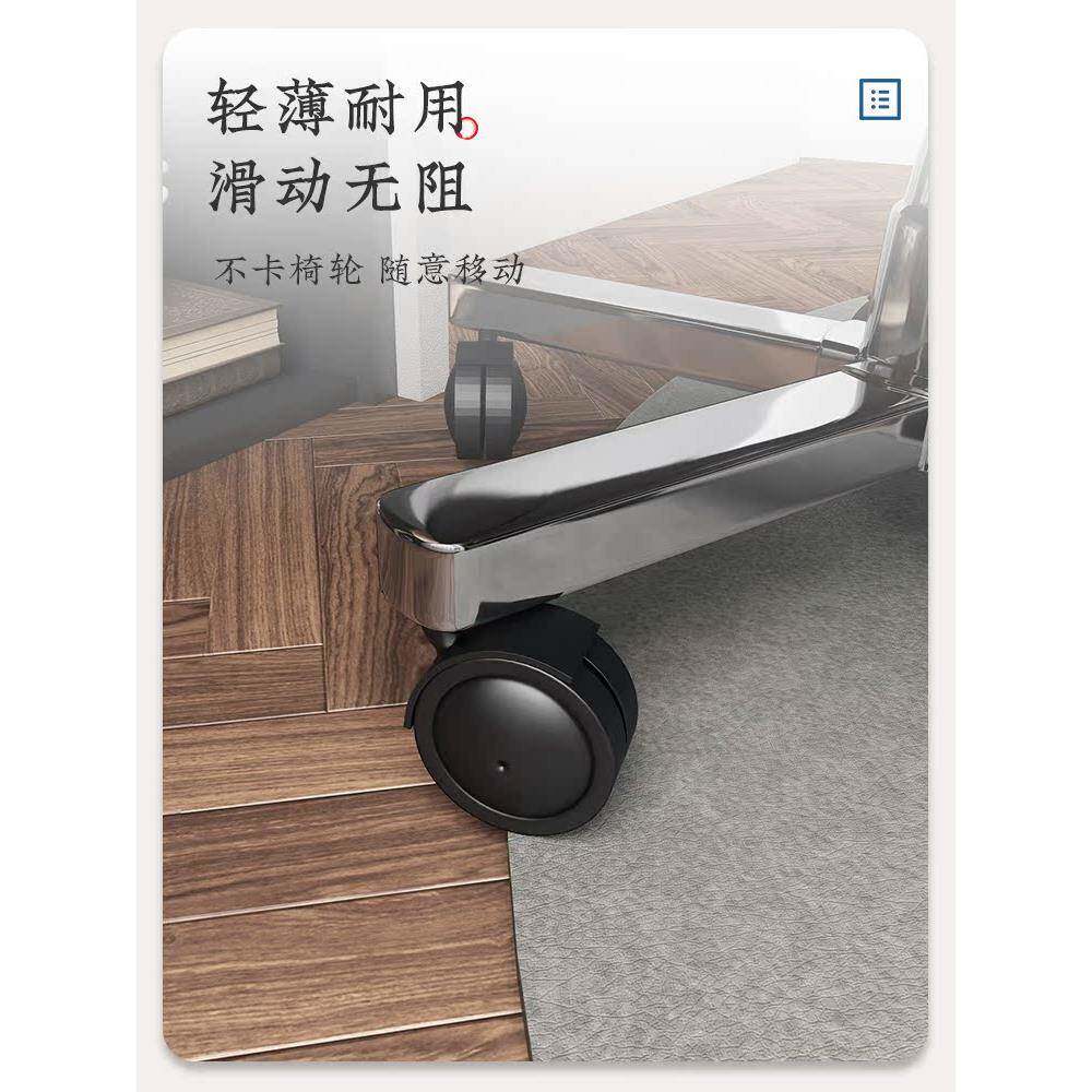 ?电脑椅地垫形地毯书房公卧室椅子圆防滑静音办保护转Fhmhuqxg椅