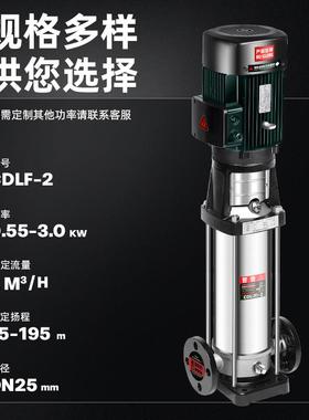 备CDF2-70立增式不锈钢多级离心泵BFG反渗透环保设冷热水循L环压