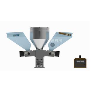 厂GZV家直供注塑挤出色母料机触喂色屏式量母机称计重式色母机