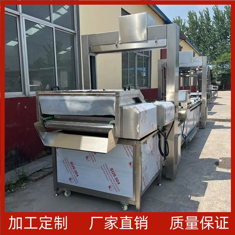 全自动生菜油麦菜烫菜机  鸡爪鸭掌商用焯水机器  油菜菠菜漂烫机