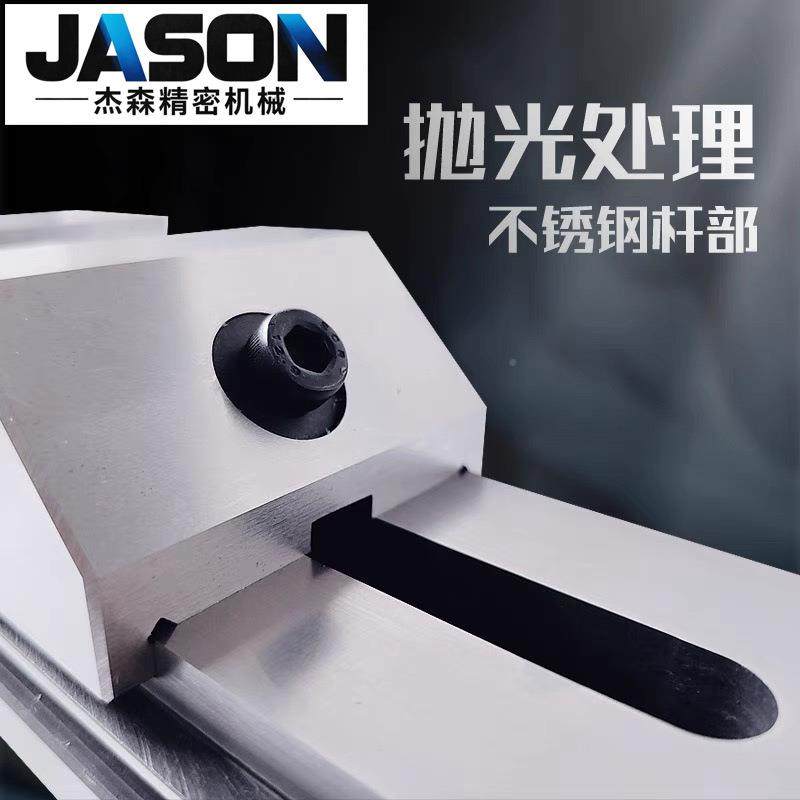 Q控KGQZY高精密快动平口钳磨床铣数钻床床夹具台虎23456寸钳手动,鲜花速递/花卉仿真/绿植园艺,割草机/草坪机,淘宝优惠券,粉丝福利购,淘宝优惠卷