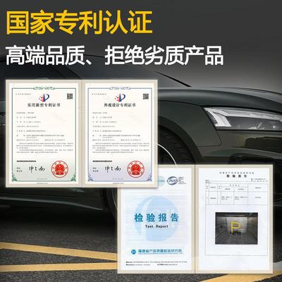 锁FiK仕格车位LDC锁地遥控智能感应防撞加免厚打孔停车位防占用锁