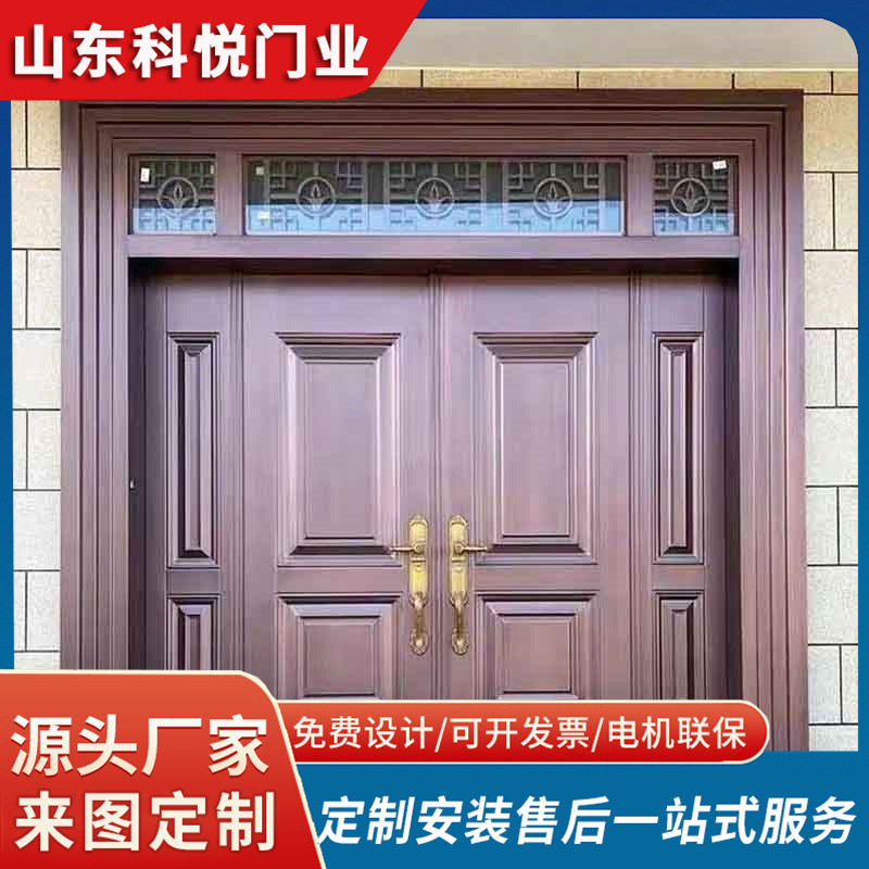 别墅大门双开门铜门小区庭院防盗入户门自建房中式不锈钢铜门