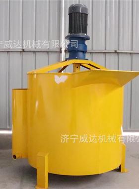 50高0型立式搅搅2131232拌机双层泥拌机大容量水砂浆搅拌机速制浆