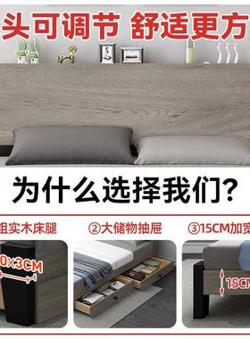 实床现代简约1.米床主NZB卧5双人带夜灯出租房1.8轻奢板式木单床