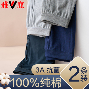 纯棉秋裤 线裤 宽松全棉抗菌加肥加大保暖裤 棉裤 冬 春秋薄款 雅鹿男士