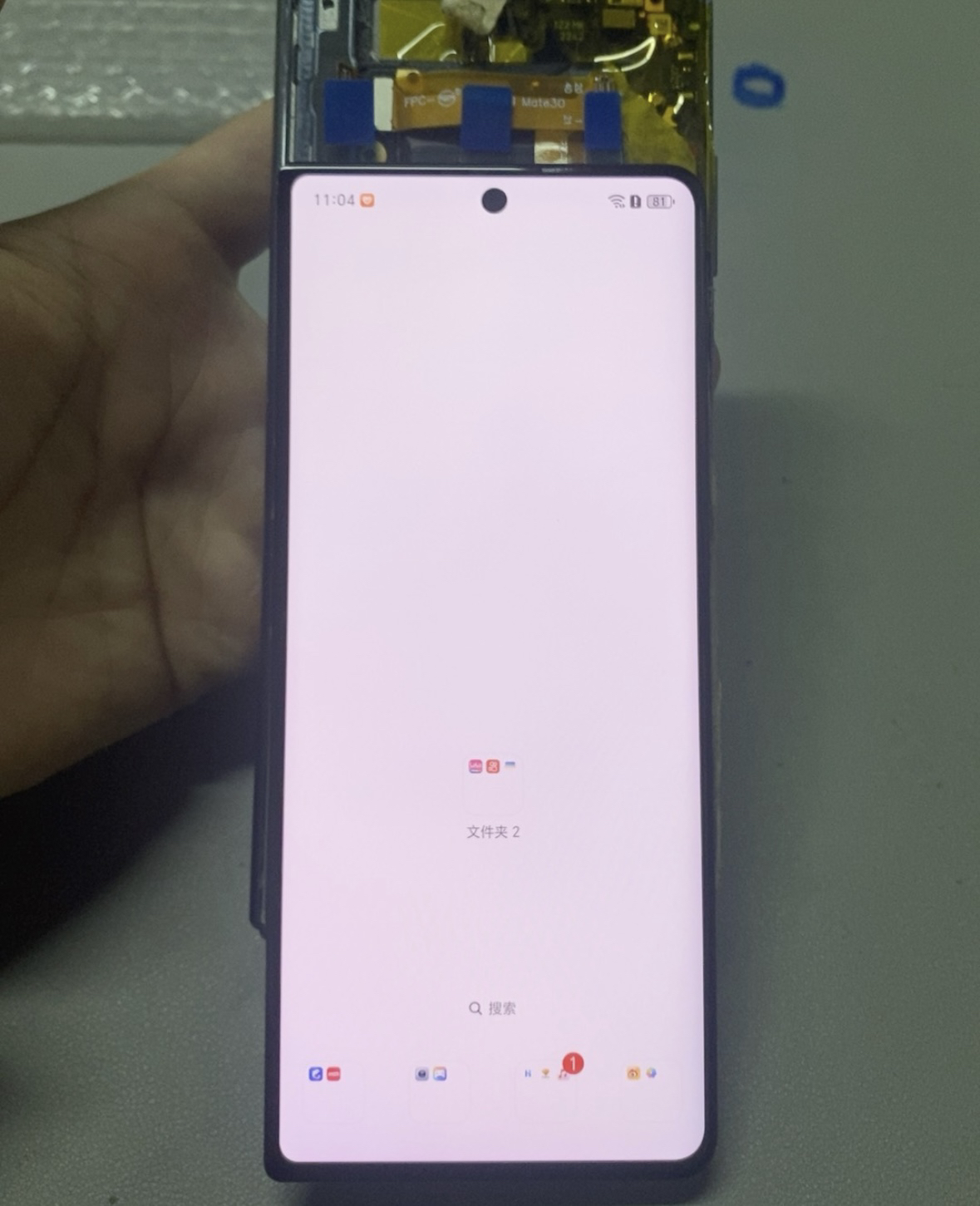 荣耀VS.VS至臻小屏，全新全原屏幕总成，显示触摸内外液晶屏