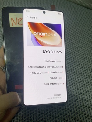 适用于IQOONeo9，IQOO12，X100s，屏幕总成，全新全原，顺丰包邮
