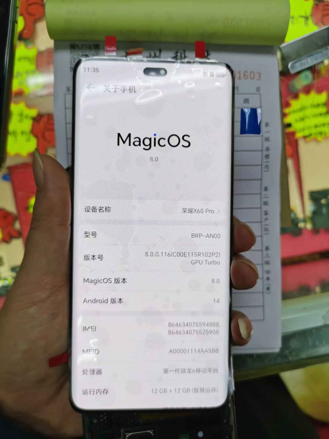 适用于荣耀X60pro，屏幕总成，全新全原装