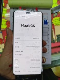 全新全原装 适用于荣耀X60pro 屏幕总成