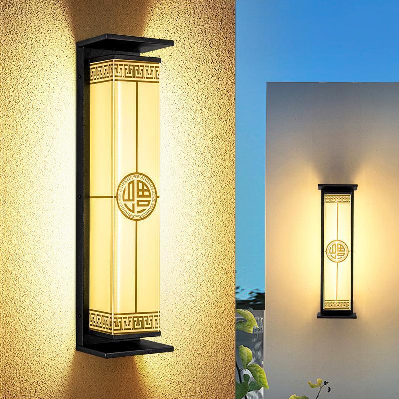 太阳能户外壁灯室外防水庭院围墙灯别墅花园阳台大门口墙壁灯接电