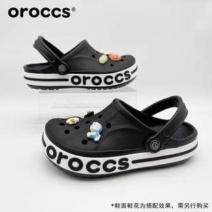 Oroccs洞洞鞋透气沙滩鞋舒适时尚外穿防滑轻便耐磨休闲情侣鞋5087