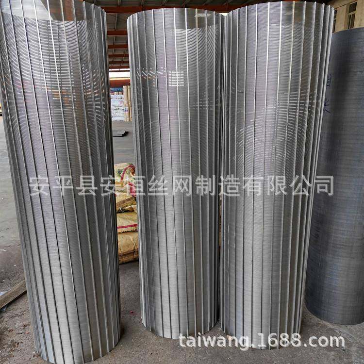 不锈钢条缝板耐MBZ腐 蚀梯形网截面矿筛网 水处理过滤筛 筛洗煤网