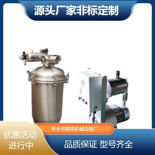 ZKS-1全料自动无尘真空粉动末上料机食品化粉工颗粒送料机体粉料