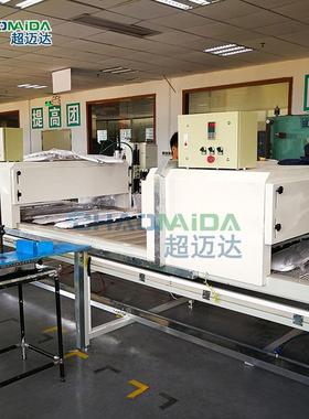 高温烤烘机热干IEA炉隧道炉电子印刷厂烘道烘喷油线丝印烤电炉输